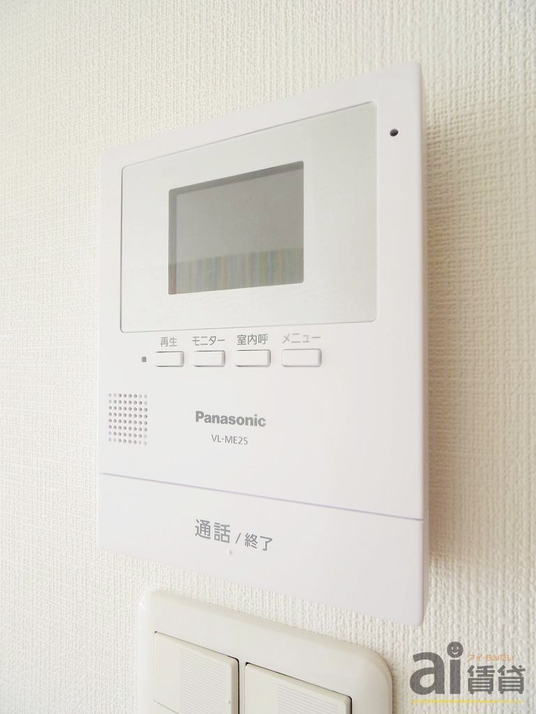 セキュリティ　※同仕様写真
