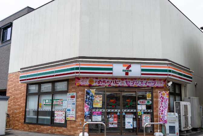 コンビニ　セブンイレブン 板橋東山町店（コンビニ）まで130m