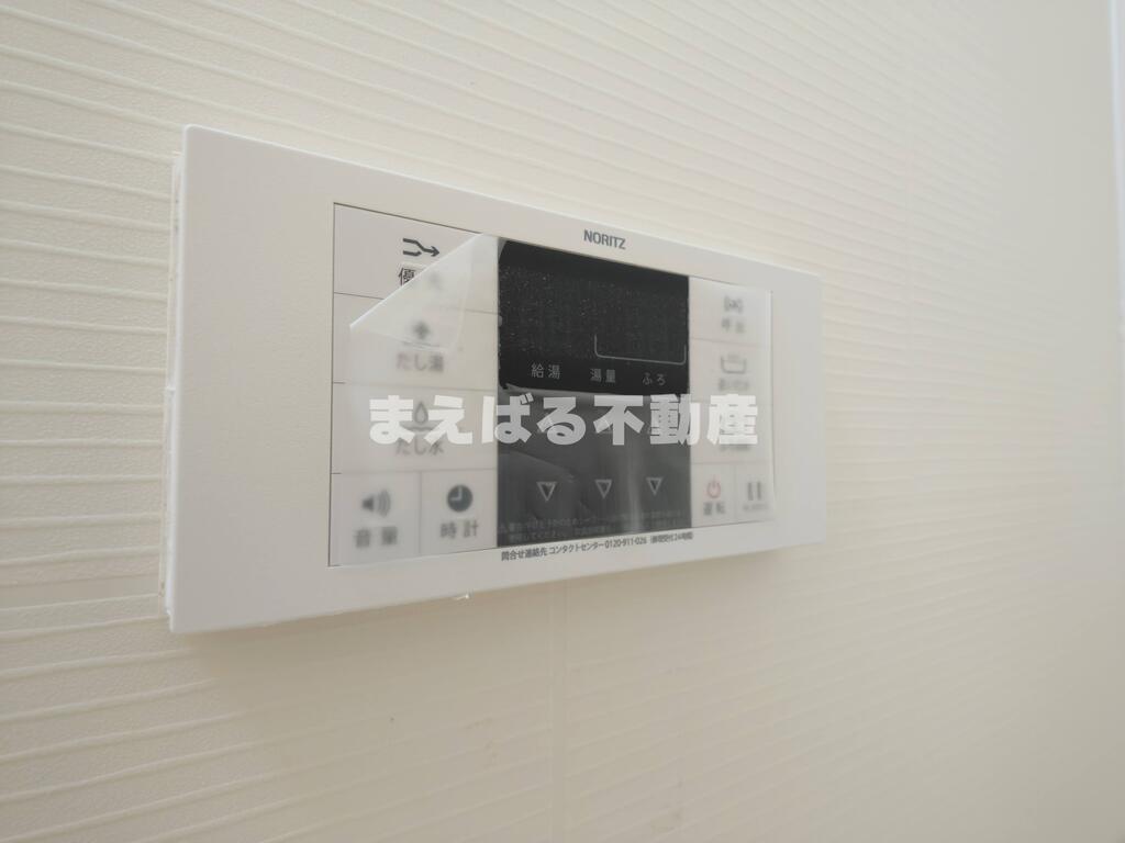 その他設備　追炊き機能