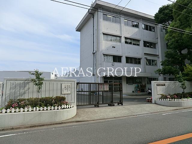 中学校　藤沢市立明治中学校（中学校）まで557m