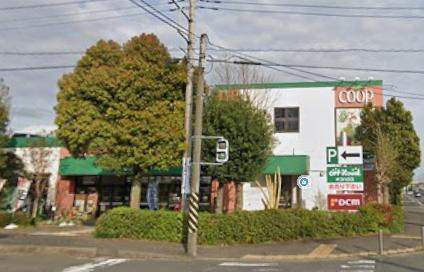 スーパー　ユーコープ厚木戸室店（スーパー）まで632m