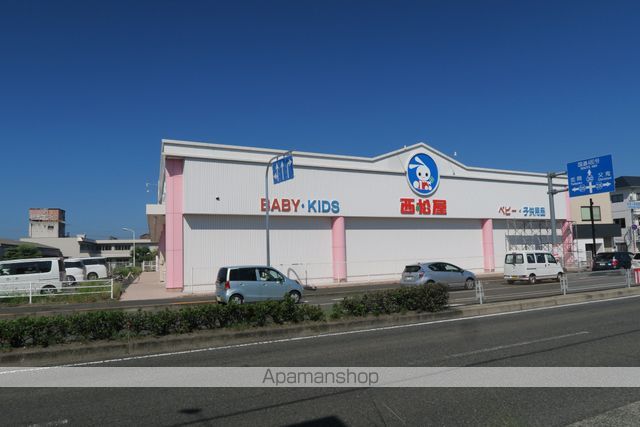 その他　西松屋　和泉店（その他）まで221m