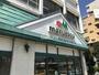 スーパー　マルエツ 東神奈川店（スーパー）まで652m