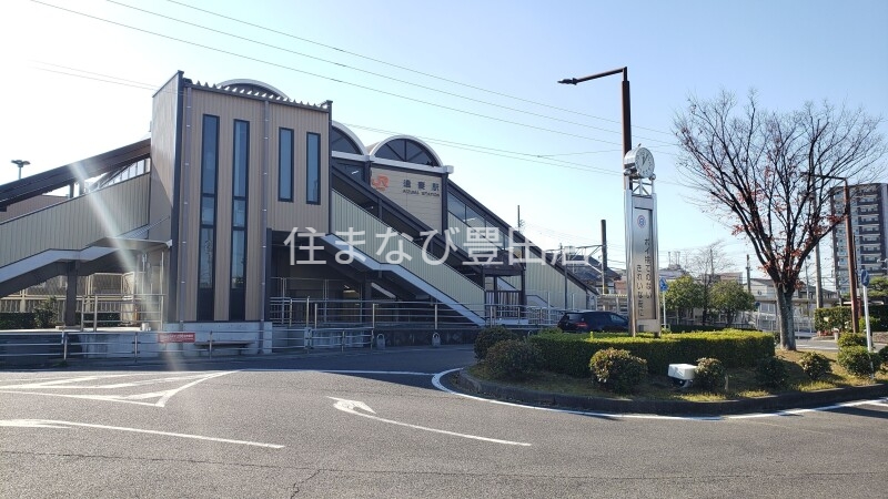 その他　東海道線：CA59逢妻駅（その他）まで652m