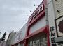 スーパー　アミカ大須店（スーパー）まで670m