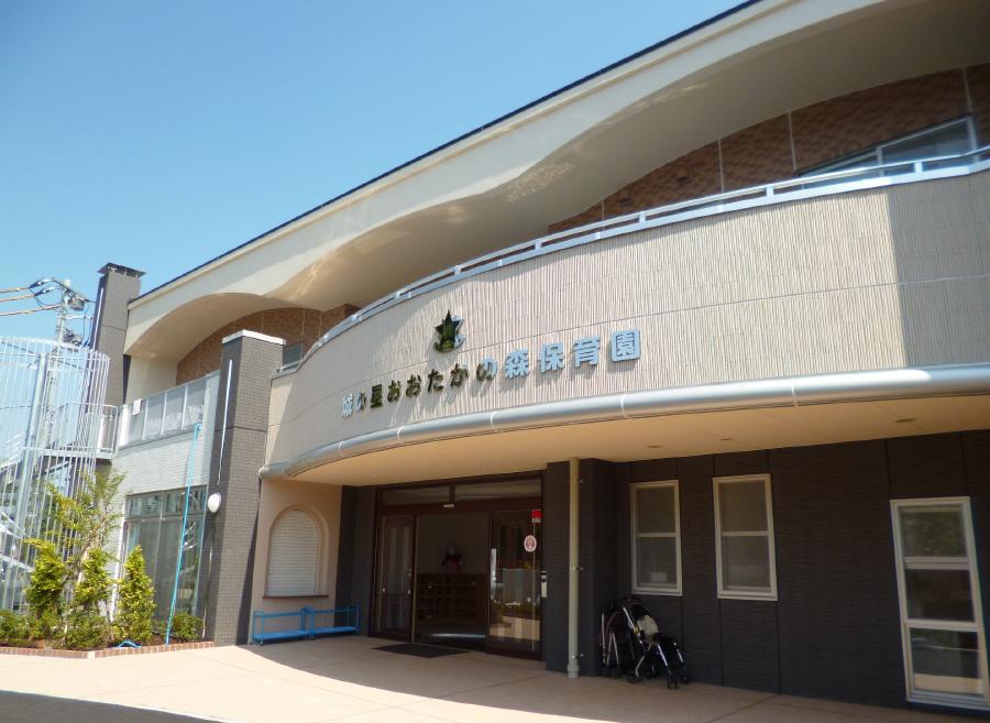 幼稚園・保育園　城の星おおたかの森保育園（幼稚園・保育園）まで598m