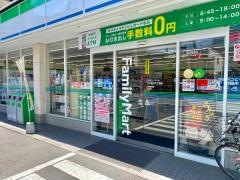 コンビニ　ファミリーマート 亀戸中之橋店（コンビニ）まで280m