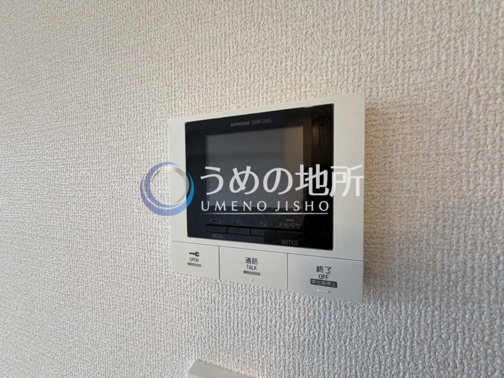 ＪＲ久大本線 久留米大学前駅 徒歩7分 3階建 築5年のその他写真