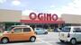 スーパー　オキ?ノ  城東店（スーパー）まで900m