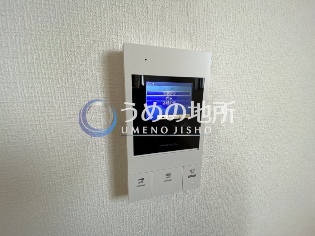 ＪＲ久大本線 南久留米駅 徒歩13分 2階建 築2年のその他写真
