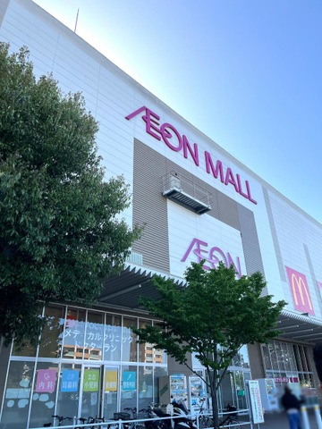 スーパー　イオン浦和美園店（スーパー）まで1390m