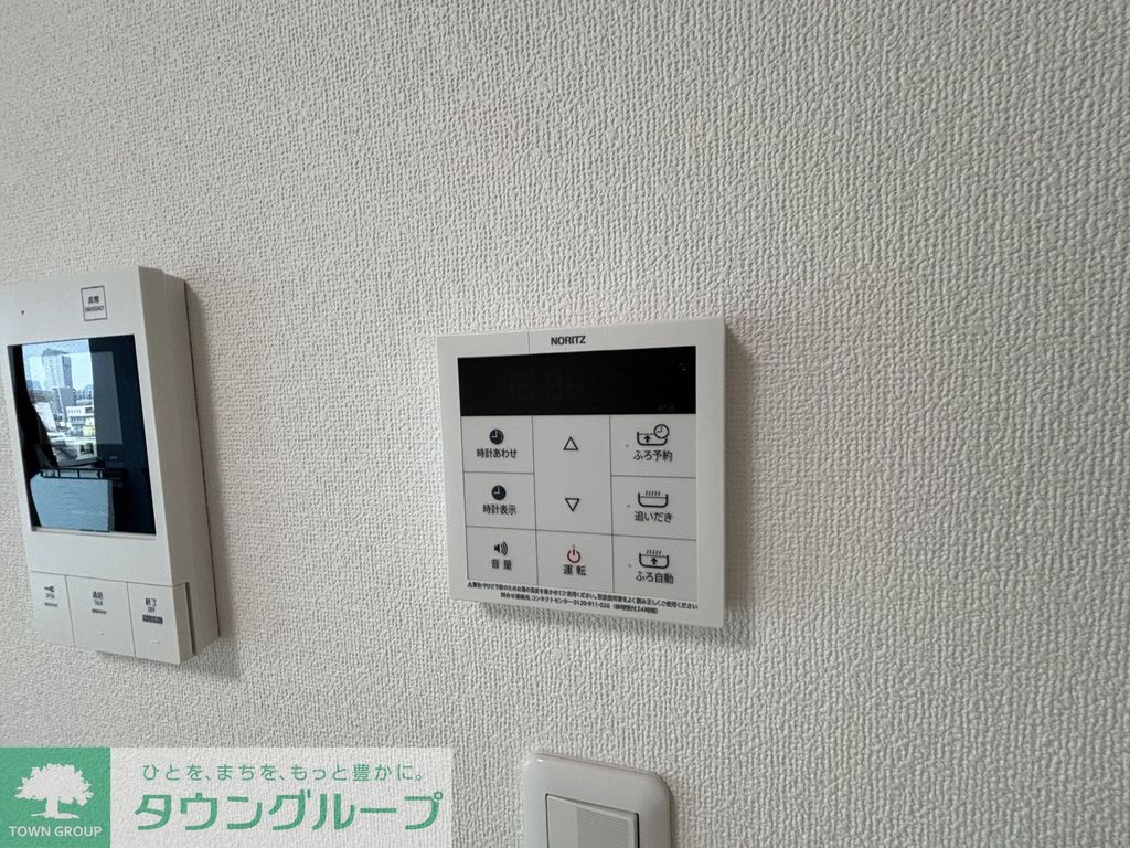 ARCOBALENO MINOWAのその他写真