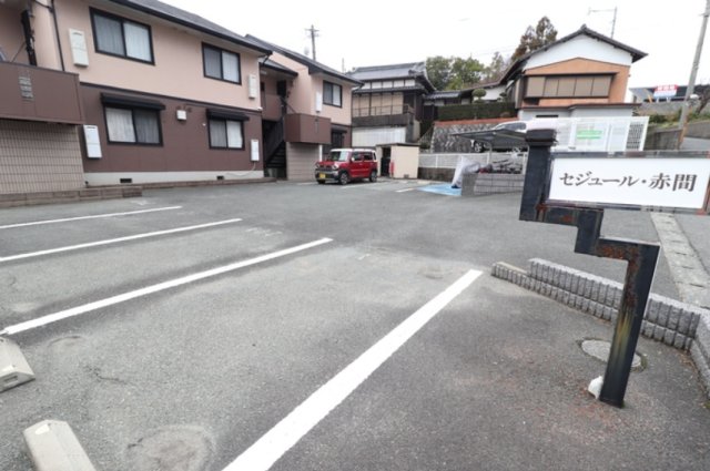 ＪＲ鹿児島本線 赤間駅 徒歩5分 2階建 築33年のその他写真