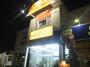 その他　カラオケドレミ 小田急相模原店（その他）まで1253m