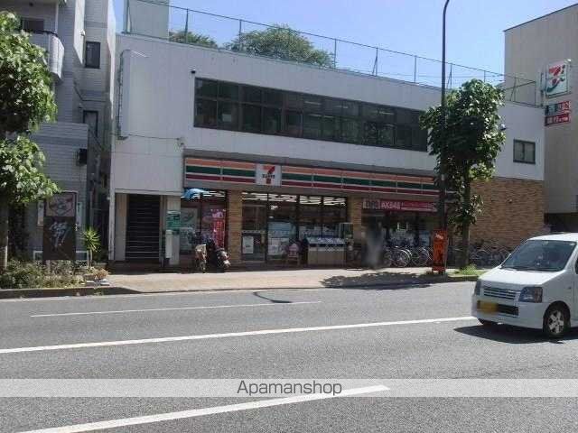 コンビニ　セブンイレブン（コンビニ）まで230m
