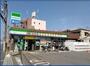 コンビニ　ファミリーマート摂津正雀三丁目店（コンビニ）まで657m