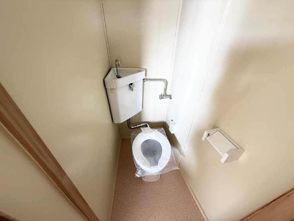 伊丹鴻池 5号棟のトイレ写真