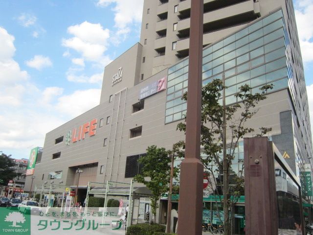 病院　Seriaライフ府中中河原店（病院）まで610m