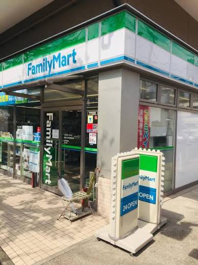 コンビニ　ファミリーマート 昭和大学病院前店（コンビニ）まで162m