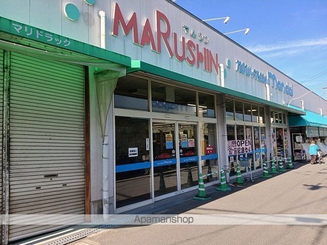スーパー　万代古川橋店様（スーパー）まで500m