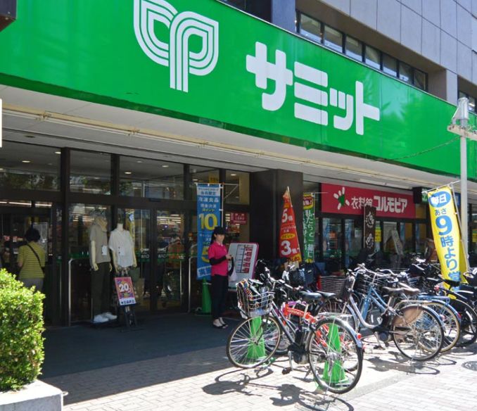 スーパー　サミットストア和泉店（スーパー）まで600m