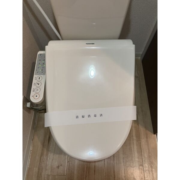 プロシード環状通東のトイレ写真