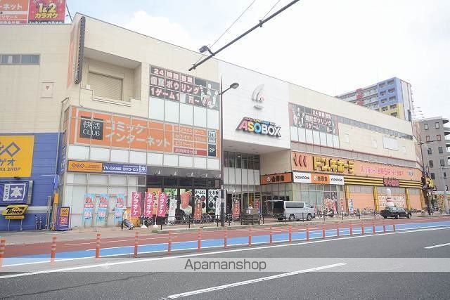 その他　ドン．キホーテ小倉店（その他）まで450m
