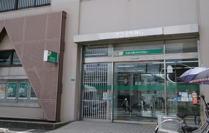 銀行　関西みらい銀行 今里支店（銀行）まで1021m