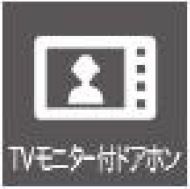 その他設備　豊島区要町2