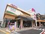 ショッピングセンター　そよら入曽駅前（ショッピングセンター）まで750m