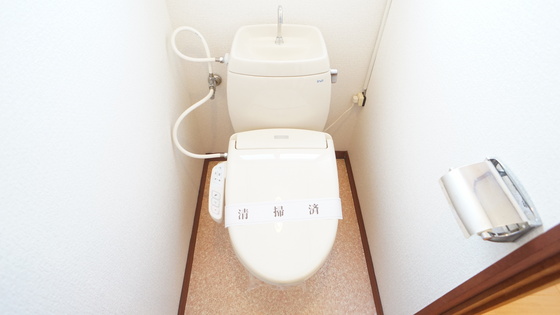 トイレ　トイレ