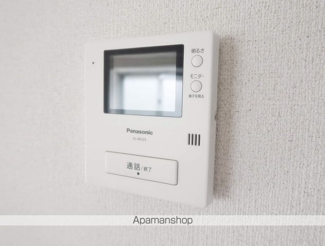 チェリーコート入間のその他写真