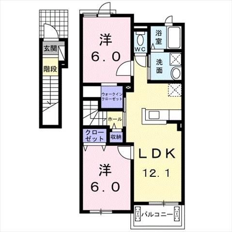 2LDK Apartment in Kagoshima, Kagoshima — photo 2 of 3