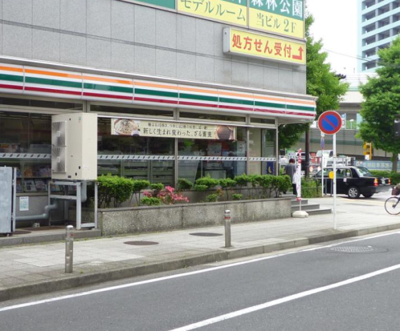 ドラックストア　Fit　Care　DEPOTシルクセンター店（ドラッグストア）まで167m