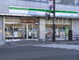 コンビニ　ファミリーマート宮城野五輪店（コンビニ）まで170m
