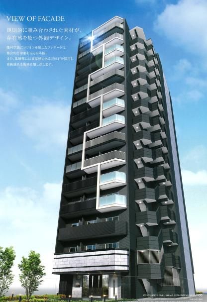 地下鉄千日前線 玉川駅 徒歩3分 築4年