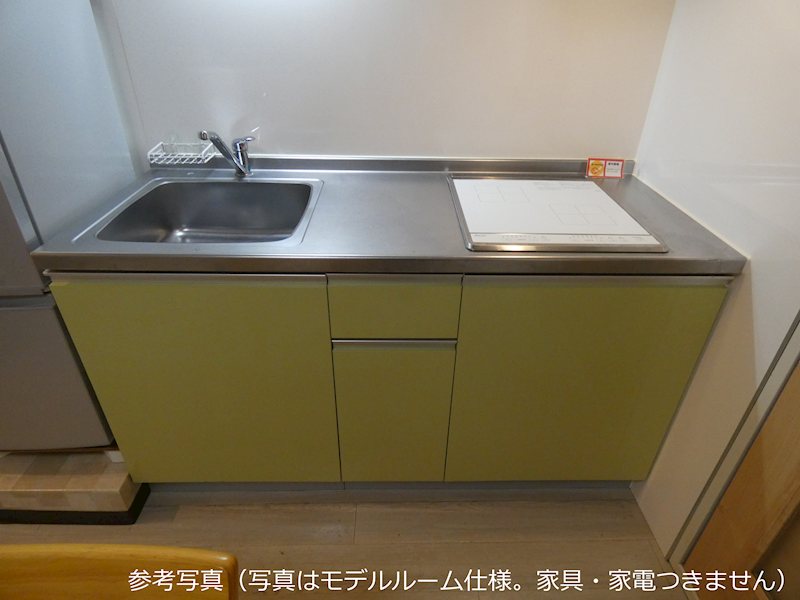 Jアビタシオンのキッチン写真