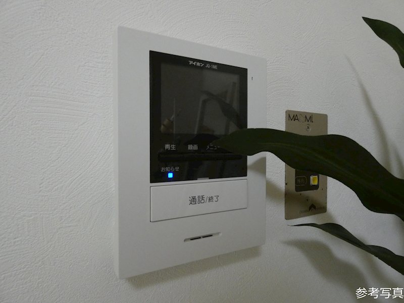Jアビタシオンのその他写真