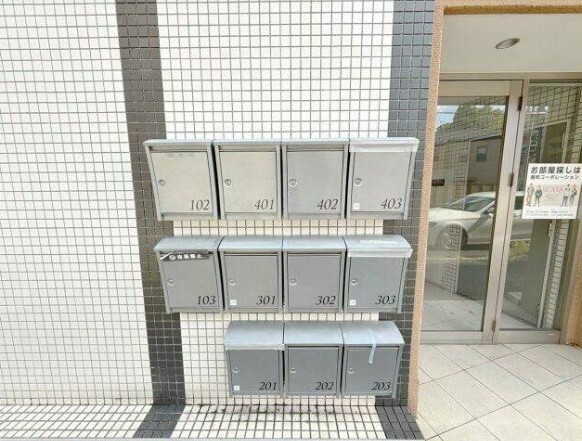 その他共有部分