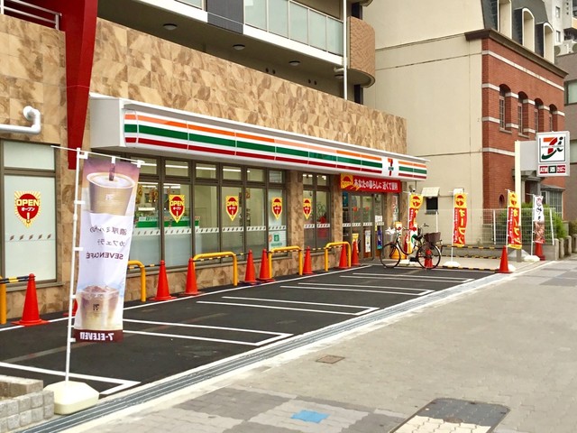 コンビニ　セブンイレブン 大阪吉野2丁目店（コンビニ）まで69m