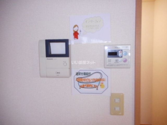 ボナールコートのその他写真