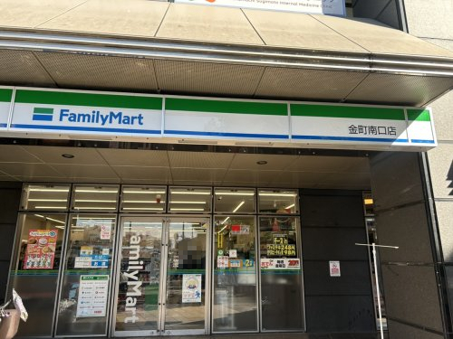 SKフェリス金町の周辺写真