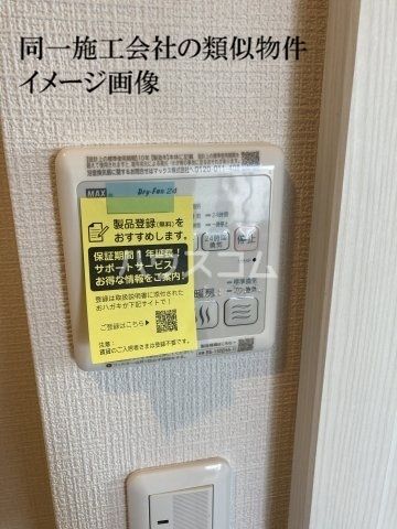 東京メトロ千代田線 北千住駅 徒歩8分 5階建 新築のその他写真