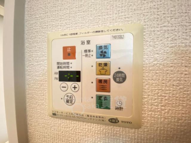 ＪＲ福知山線 川西池田駅 徒歩14分 2階建 築18年のその他写真