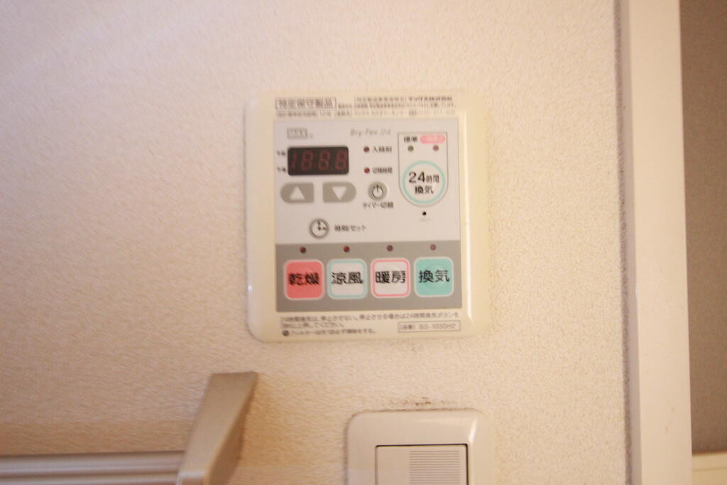 ＪＲ高徳線 佐古駅 徒歩24分 2階建 築17年のその他写真