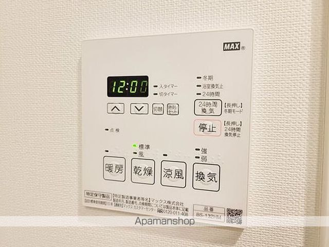 東武東上線 北池袋駅 徒歩11分 9階建 築3年のその他写真