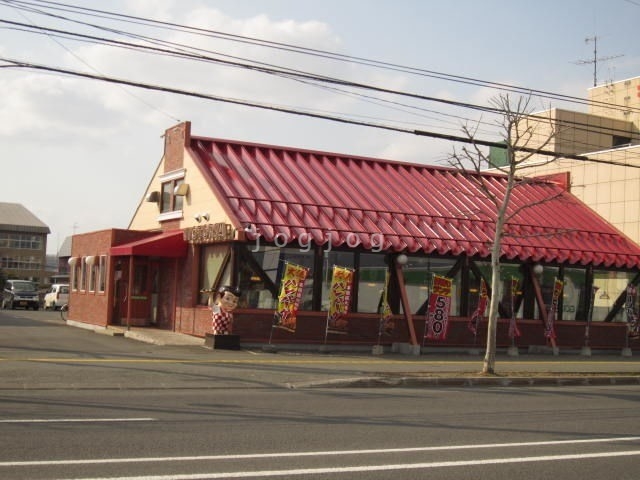 飲食店　ヴィクトリアステーション旭川末広店（飲食店）まで801m