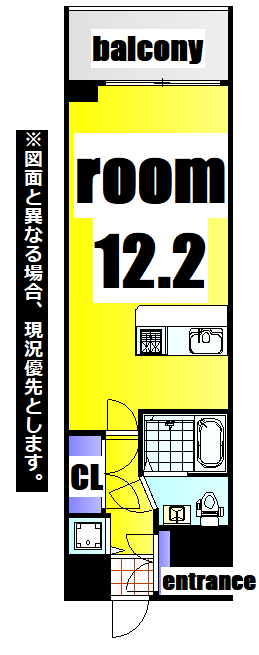 No.63 ORIENT CAPITAL TOWERの間取り写真