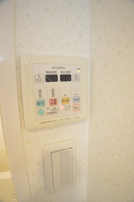 ヴィータ京都西院のその他写真
