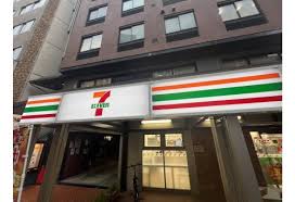 コンビニ　セブンイレブン 西早稲田1丁目店（コンビニ）まで179m